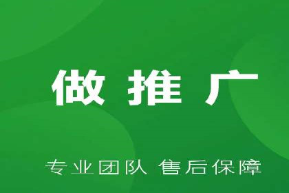 SEM代运营公司案例：客户满意度高