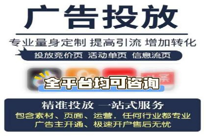 百度竞价托管：实战案例展示